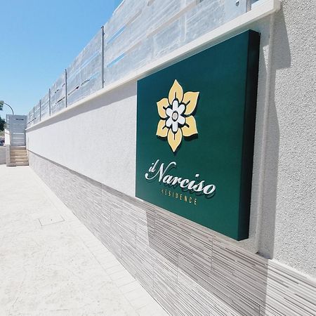 Il Narciso Residence Tropea Luaran gambar